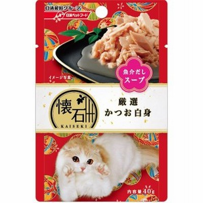 〔まとめ〕 キャットフード ペットフード 懐石レトルト 厳選かつお白身 魚介だしスープ 40g 72セット 猫用品 ペット用品【代引不可】【メ
