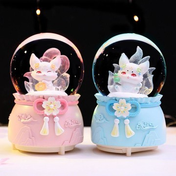 ✅畢業兒童節禮品九尾狐水晶球雪花發光音樂盒閨蜜同學生日禮物女孩【台灣出貨】