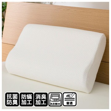 乳膠枕 波型枕 頭部支撐 NITORI宜得利家居
