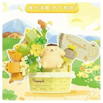 asdfkitty*三麗鷗 x 森寶 AREAX磚區 繁花秘語 布丁狗 盆栽造型 拼裝積木-正版
