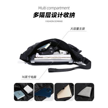 斜挎包男士潮牌休閑單肩包日系帆布包男款斜背包百搭大容量郵差包