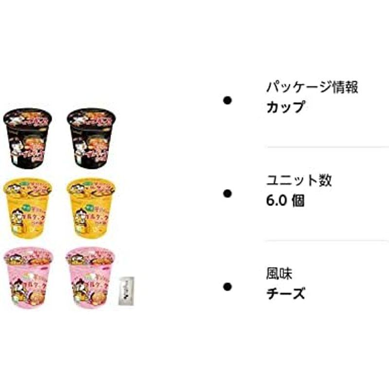 ブルダック炒め麺 カップ 人気６個セット お手拭き付 プルタック炒め麺カップ 70g 2個 チーズプルダック炒め麺カップ 70g 2個