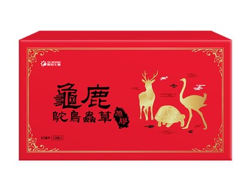 龜鹿鴕鳥蟲草原膠｜10瓶×1盒 ｜找回青春好活力、膠質、鈣