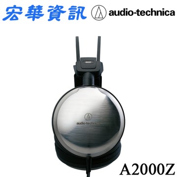 夢幻逸品】鐵三角audio-technica ATH-W10VTG 極美品老鐵甜美人聲弦樂