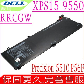 戴爾 電池 -DELL  RRCGW, T453X, 01P6KD,Precision 5510,M5510,XPS 15 9550