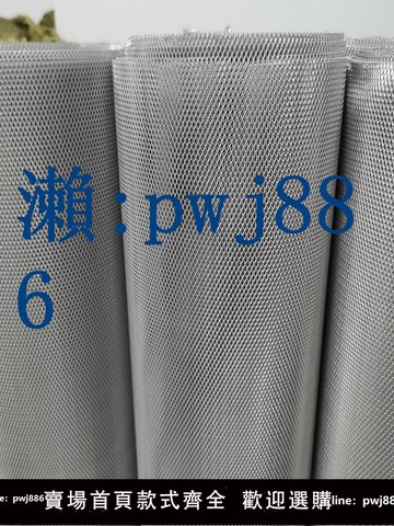 【品質高 價格低】不銹鋼鍍鋅鐵板小孔鋼板菱形孔音響油煙機通風防鼠防貓防護鋼絲網