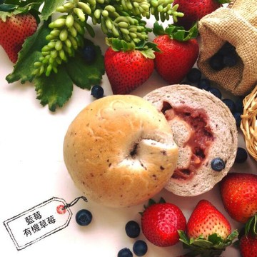 藍莓有機草莓貝果 2入