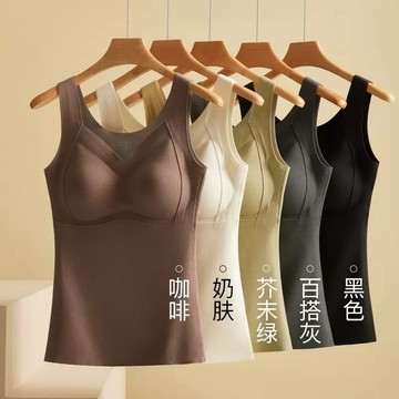 發熱背心 保暖背心 內搭 鎖溫 德絨保暖背心女帶胸墊免穿文胸雙層加厚保暖內衣女蠶絲貼片 SZG0
