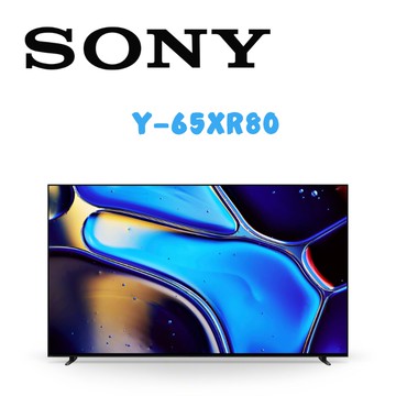 【SONY 索尼】Y-65XR80  BRAVIA 8 65型 XR OLED 4K HDR 液晶顯示器