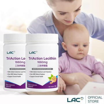 【LAC利維喜】2入組 三效卵磷脂粉末120g(哺乳媽咪必購/孕養調理/新品上市/月子中心首推)