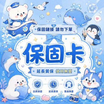 🔥台灣出貨🔥家用吸塵器 塵螨吸塵器 吸拖一體機 手持拖地機 手持吸塵器 車用吸塵器 直立吸塵器 吸塵器 強大吸力 拖地機