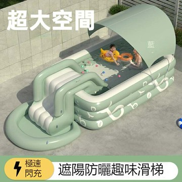 泳池 遊泳池 戶外泳池 泳池 遊泳池 超大型充氣遊泳池加厚家用成人戶外家庭戲水池