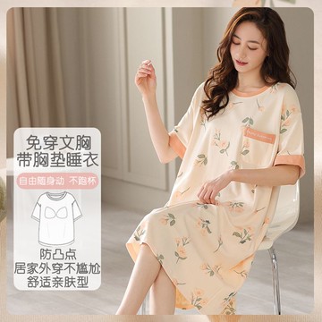 睡衣帶胸墊短袖睡裙女寬松清新學生中長裙純棉裙子連衣裙夏季新款【倪醬】