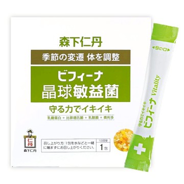 日本森下仁丹 晶球敏益菌 乳鐵蛋白 (30條/盒) 益生菌、乳酸菌 憨吉小舖