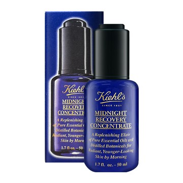 Kiehl's契爾氏 植萃藍鑽修護激萃 50ml