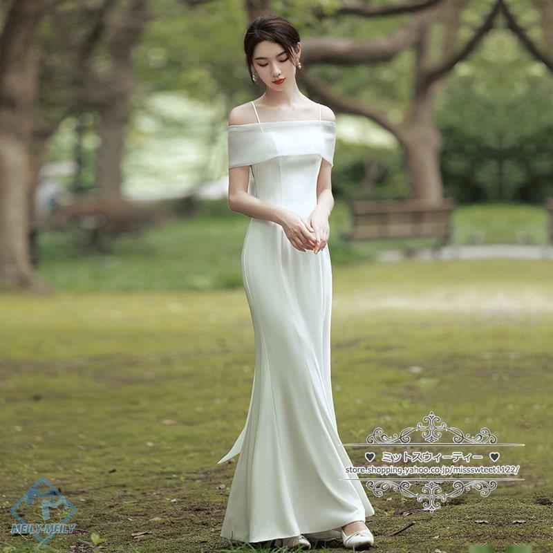ウェディングドレス　パフスリーブ　オフショルダー　結婚式　着やせ　L 韓国人気