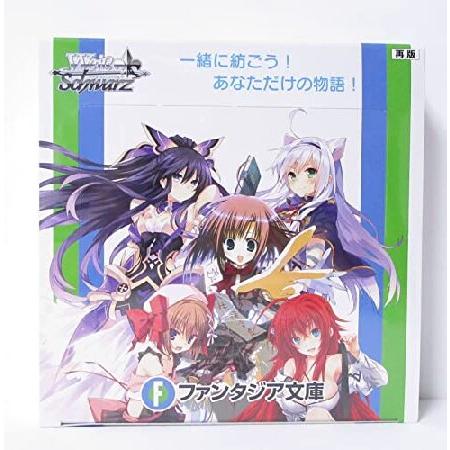 Weiss Schwarz Booster Box Fujimi Fantasia Bunko Box (Japanese