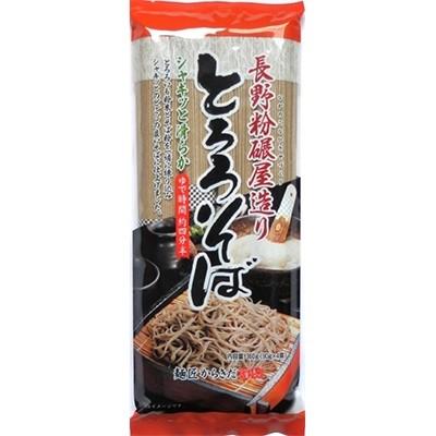 ふるさと納税 長野市 長野粉碾屋造り　とろろそば　360g×20入