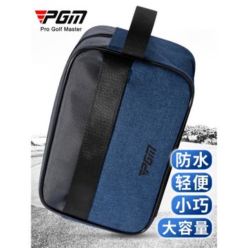 PGM 高爾夫手包 男士手拿包 大容量隨身包防水錢包收納袋手抓包