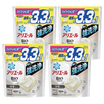 ARIEL 日本原裝進口 4D碳酸洗衣球補充包 微香 白色  39顆  4袋