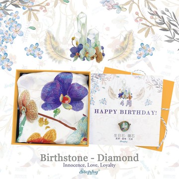 客製化絲巾生日禮物/4月生日鑽石~絲巾及絲巾扣生日套裝禮物盒