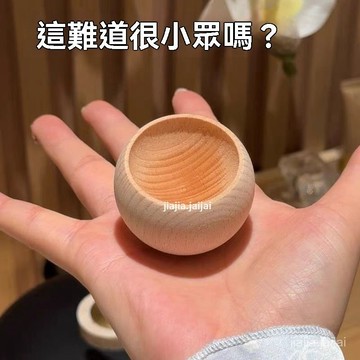 🍐臺灣出售8H🍐新款不倒翁擴香木花露水車載香薰擴香器精油風油其 擴香木 不倒翁 散香木 8LHI