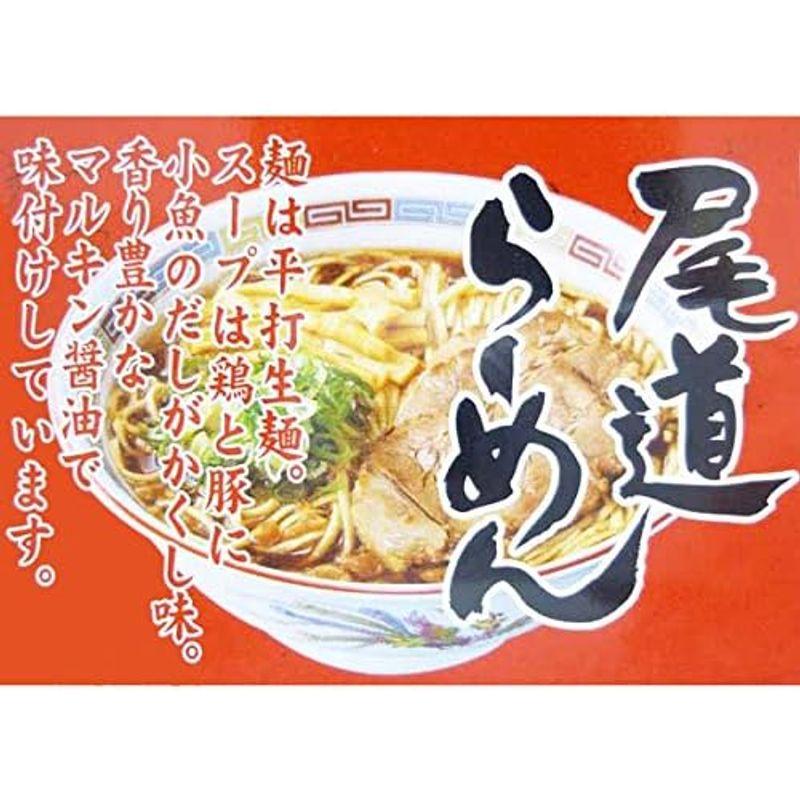 ご当地ラーメン 人気ベスト2セット 尾道ラーメン 広島つけ麺 4食入りX2種セット