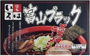 クックランド 乾麺 富山ブラックラーメン「いろは」 醤油味 2食箱入