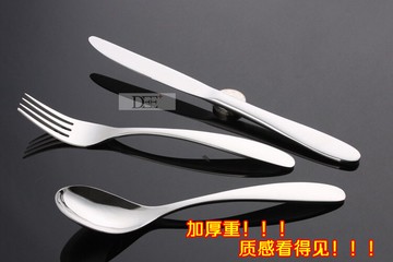 德藝刀叉不銹鋼西餐餐具加厚歐式全套牛排刀叉勺三件套裝家用組合1入