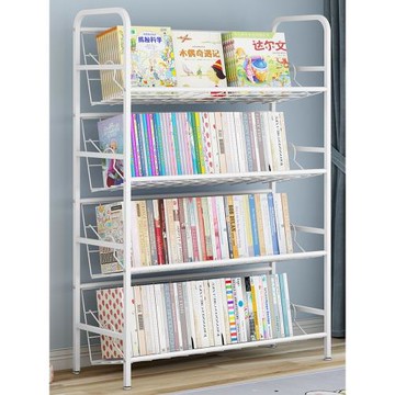 兒童書架繪本架收納架客廳辦公室置物架落地靠墻臥室簡易小型書柜