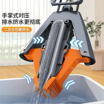 家幫潔新款膠棉拖把擠壓式拖把擦地拖把地託耐用衛生間