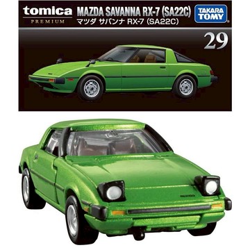 【小不點】PRM 29 馬自達 Mazda Savanna RX-7 (SA22C) TOMICA PREMIUM 黑盒
