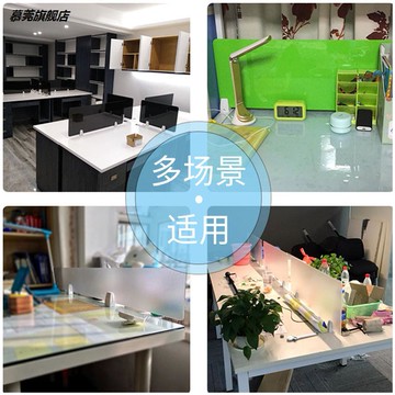 分隔板辦公室屏風學生課桌隔離考試擋板分割移動免打孔廚房擋水板