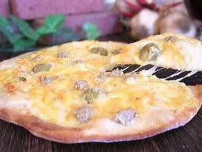 レッドチェダーとパルメジャーノのPIZZA（ピザ）本格ピッツァ チーズ パーティー お惣菜 ギフト