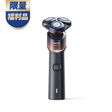 【福利品】飛利浦全新俐落X系列三刀頭電鬍刀 (X5012/05B1)