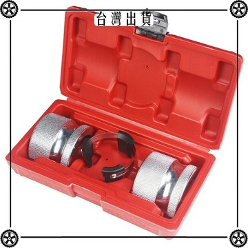 摩托車減震油封安裝工具 萬向叉密封驅動器摩托車油封工具39-50mm 可開發票✔Car Supplies 🚗臺灣出貨🚗