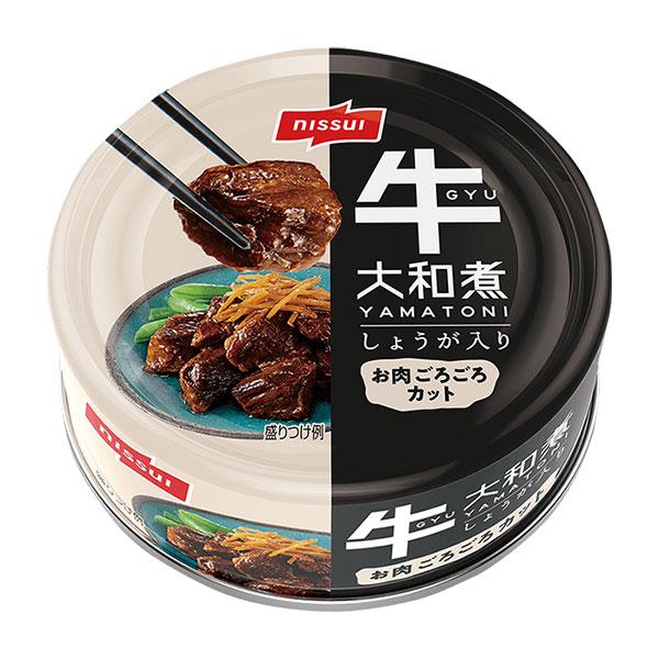 アイブリッジ 畜肉缶 7種 21缶セット 1セット（21缶：7種×各3缶）