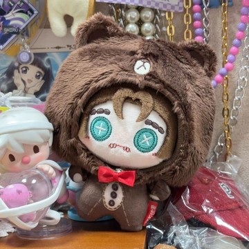 【動漫周邊✅】免運 傭兵布朗熊10cm棉花娃娃第五人格系列奈布可愛掛件周邊正版含...