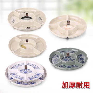 盤子仿瓷密胺塑料飯盤學生食堂分格快餐盤水果盤ktv點心小吃拼盤