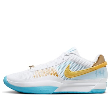 Nike JA1 EP 'Chinese New Year'