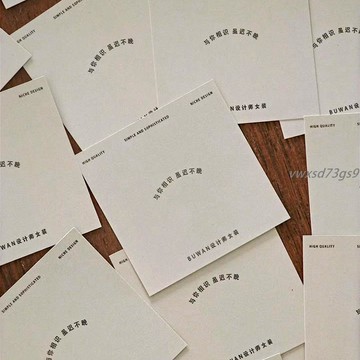 【繁體字/英文】客製化 卡片 飾品售後卡片定製 設計穿戴甲保養卡 注意事項卡製作 明信片珠寶卡紙印刷訂製
