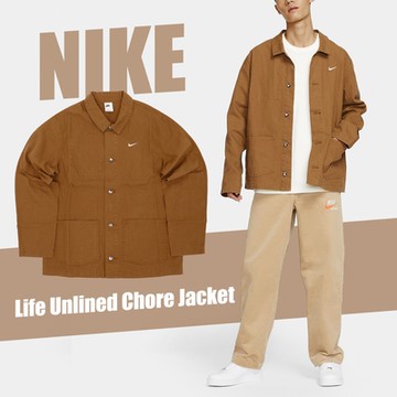 Nike 長袖上衣 Life Unlined Chore Jacket 男款 咖哩棕 休閒 帆布 寬鬆  DQ5185-270