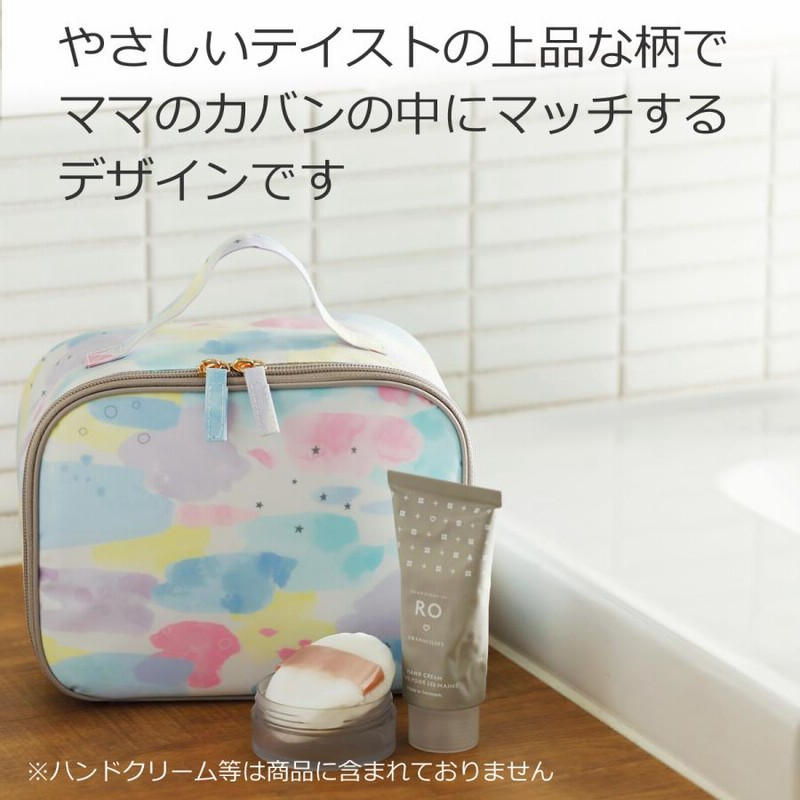 おむつポーチ おしりふき用ポケット内蔵 おむつ入れ おむつ