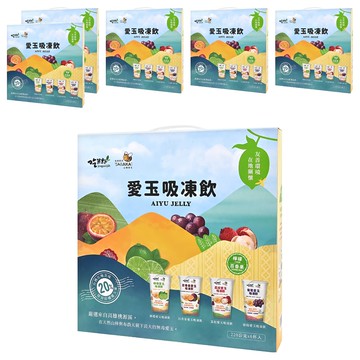 吃果籽 愛玉吸凍飲禮盒 嚴選高雄桃源區天然栽種愛玉 無防腐劑、發泡劑添加  1.32kg  6盒