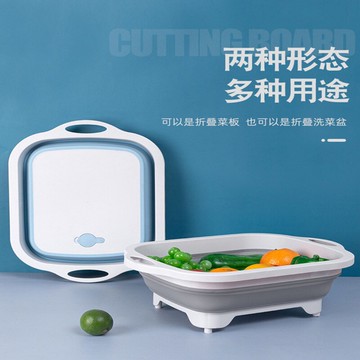 折疊瀝水籃 可折疊洗菜盆切菜板瀝水籃廚房家用創意多功能伸縮洗水果盤切菜盆【HZ61435】