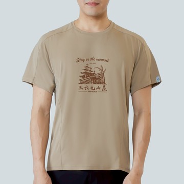 Ogle  環保機能短袖印花系列-三六九山莊 男款 沙漠棕