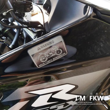 反光屋FKW GSX R 150 GSXR 600 1000 車型警告貼紙 防水車貼 suzuki 小阿魯 反光貼紙