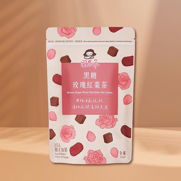 黑糖玫瑰紅棗茶 | 17gx15入/袋 | 婚禮小物 伴娘禮 送禮 漢方茶