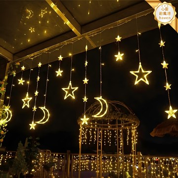 【太陽能防水】LED燈串 星星燈 月亮燈 庭院燈 陽臺燈 氛圍燈 室外裝飾燈 防水防雨 自動感應 庭院陽臺裝飾