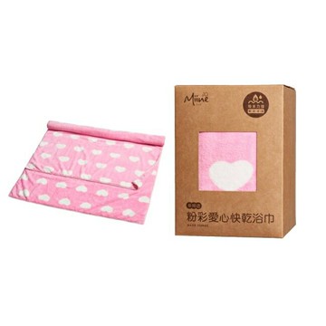 Miine 粉彩愛心快乾浴巾 70x140cm【顏色隨機出貨】